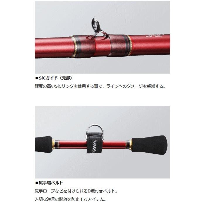 ピンクの猫ダイワ ブラックジャック　イカダ160 DAIWA（ダイワ） ブラックジャック イカダ 160・V / 筏竿 / 釣具