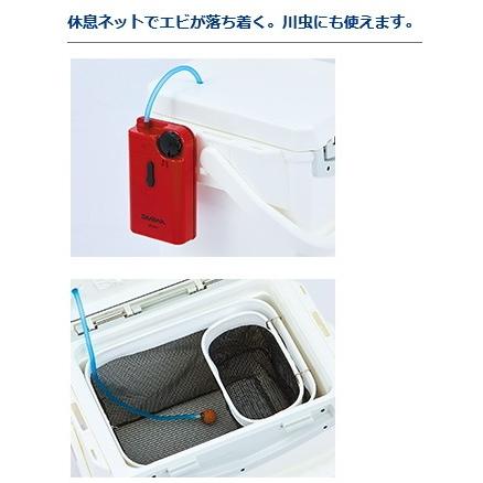 ダイワ クールラインアルファ 活かしエビ 在庫限り S1500 クーラーボックス Sp