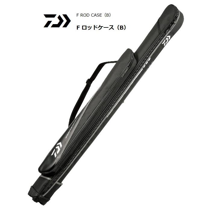 ダイワ F ロッドケース 150p B ブラック O01 フィッシングストア 釣人館 通販 Yahoo ショッピング