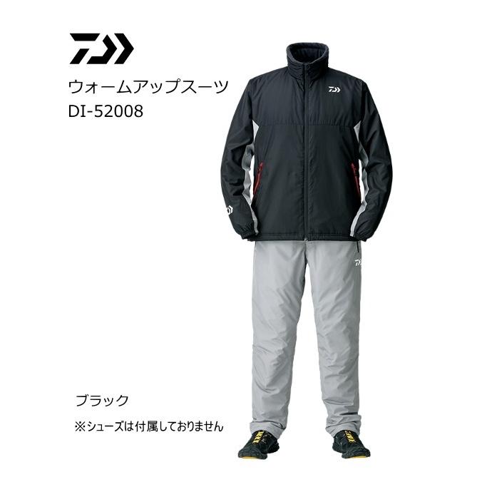 ダイワ ウォームアップスーツ DI-52008 ブラック 2XLサイズ / 防寒着 / daiwa / 釣具｜tsuribitokan