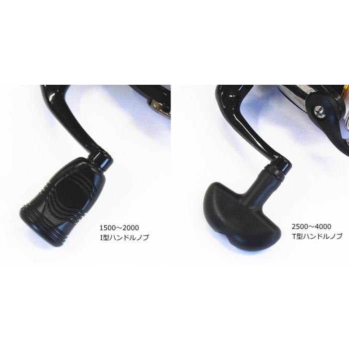 DAIWA（ダイワ） 17 ワールドスピン CF 2000 / リール / 釣具 / daiwa