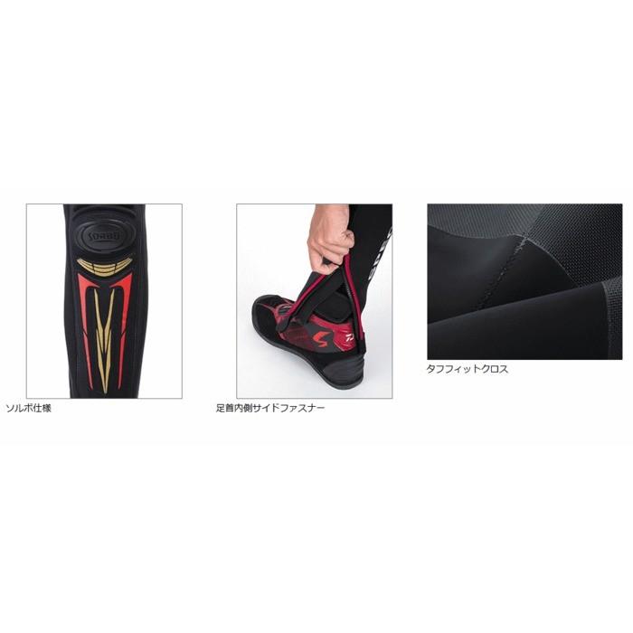 DAIWA（ダイワ） スペシャル タイツ SP-4008W ブラック MBサイズ / 鮎