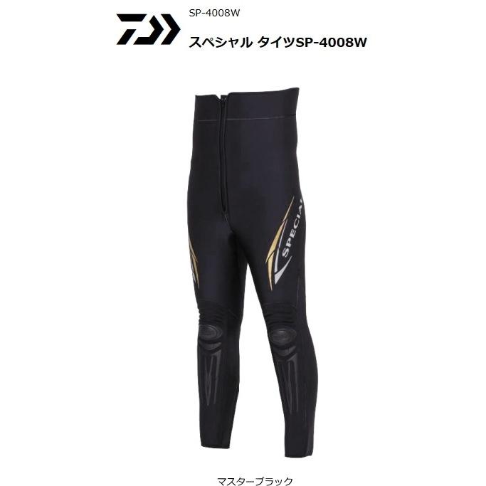 DAIWA(釣り) ダイワ スペシャル タイツ SP-4008W マスター DAIWA(釣り) ダイワ スペシャル タイツ SP-4008W マスター