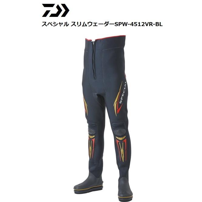 DAIWA（ダイワ） スペシャル スリムウェーダー SPW-4512VR-BL 先丸中割