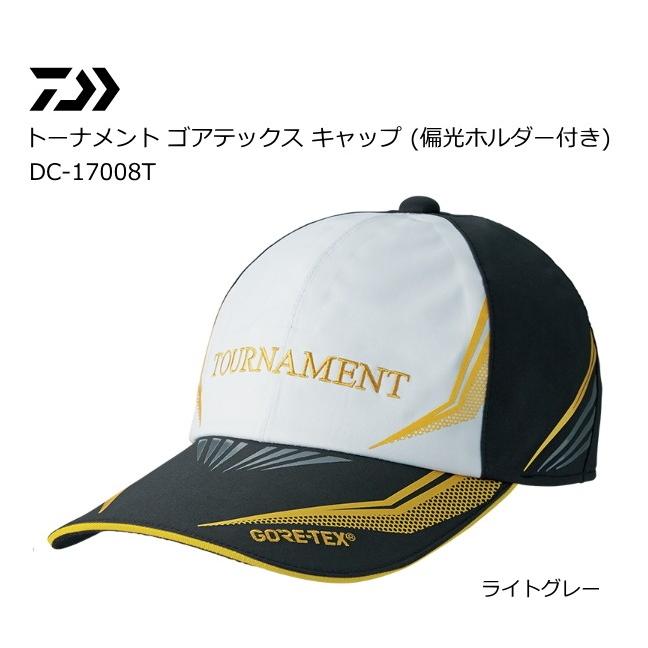 ポイント3倍) ダイワ トーナメント ゴアテックス キャップ (偏光ホルダー付き) DC-17008T ライトグレー フリー (D01) (O01) :4960652265157:フィッシングストア釣人館 - 通販 - Yahoo!ショッピング ポイント3倍) ダイワ トーナメント ゴアテックス キャップ (偏光ホルダー付き) DC-17008T ライトグレー フリー (D01) (O01) :4960652265157:フィッシングストア釣人館 - 通販 - Yahoo!ショッピング