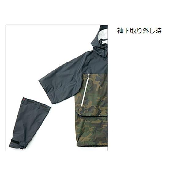 DAIWA(釣り) ダイワ レインマックスR デタッチャブルレイン DAIWA(釣り) ダイワ レインマックスR デタッチャブルレイン