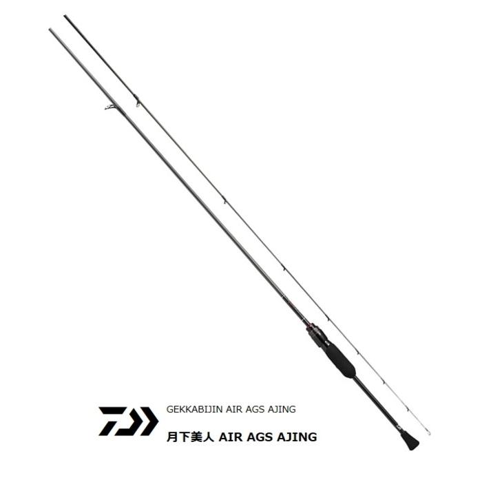 DAIWA（ダイワ） 月下美人 AIR AGS AJING 710L/M-T・Y / アジング