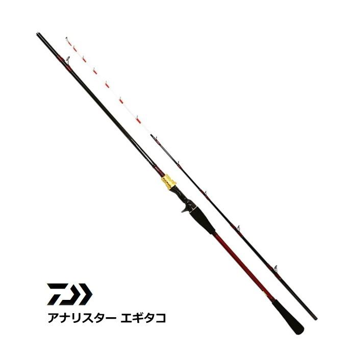 DAIWA アナリスター エギタコ S-185 船竿 DAIWA（ダイワ） 船竿 アナリスター エギタコ S-185 / 釣具 / daiwa