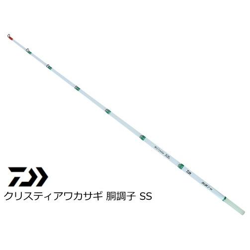ダイワ(DAIWA) クリスティアワカサギ 胴調子SS30.5S DAIWA（ダイワ） クリスティアワカサギ 胴調子 SS 30.5 M / daiwa