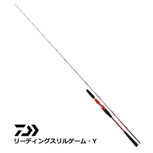 (ポイント3倍) ダイワ 19 リーディングスリルゲーム・Y 73MH-195・Y / 船竿 (D01) (O01)