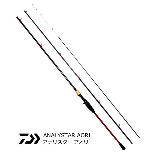 船竿 ダイワ 20 アナリスター アオリ 350 / daiwa / 釣具