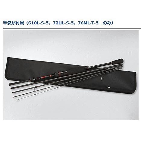 DAIWA（ダイワ） 月下美人 MX MOBILE モバイル 76ML-T-5 / パック