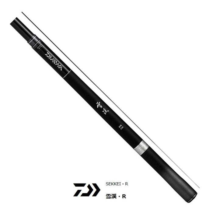 ダイワ ロッド 雪渓 硬調 39M・R [5] DAIWA（ダイワ） 渓流竿 雪渓 硬調 39M・R / daiwa / 釣具 / ロッド