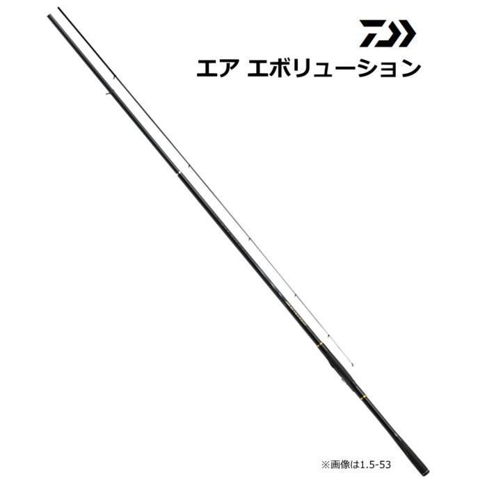 ダイワ 19 エア エボリューション 1号 50 磯竿 D01 O01 釣人館ますだyahoo 店 通販 Yahoo ショッピング