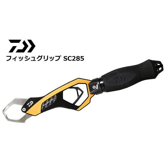 ダイワ フィッシュグリップ SC285 ゴールド / 釣具 / daiwa｜tsuribitokan