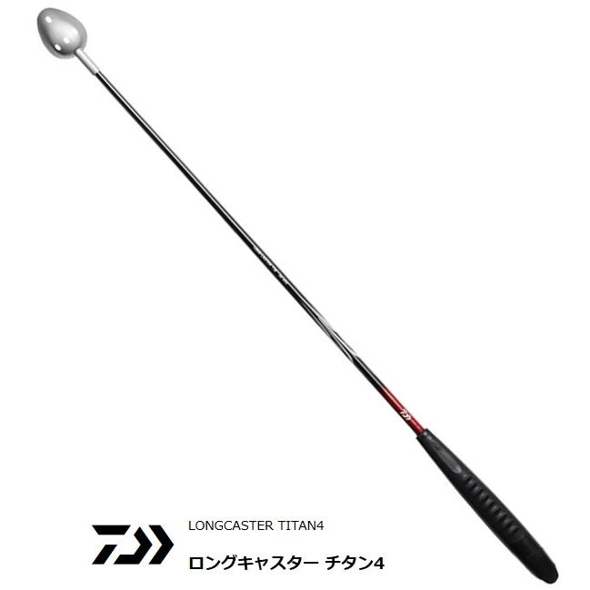DAIWA（ダイワ） ロングキャスター チタン4 40-650 / 遠投柄杓