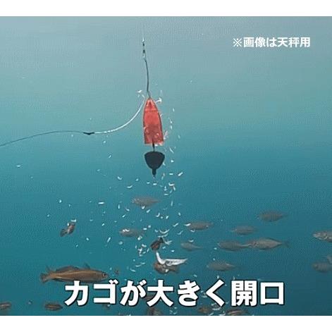 ダイワ ジェットカゴ遠投ss Sサイズ 8号 O01 フィッシングストア 釣人館 通販 Yahoo ショッピング