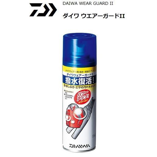 ダイワ ウエアーガード2 O01 フィッシングストア 釣人館 通販 Yahoo ショッピング