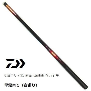 ダイワ 早霧 さぎり 硬調45mc 万能小継清流竿 O01 D01 釣人館ますだyahoo 店 通販 Yahoo ショッピング