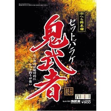DAIWA（ダイワ） セットバラケ 鬼武者 1箱 10袋入り / 配合エサ 集魚材
