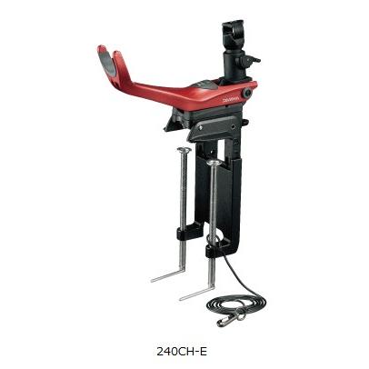 ダイワ パワーホルダー速攻 240CH-E  / 竿受 / 竿掛 / daiwa 釣具