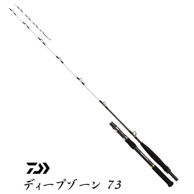 DAIWA（ダイワ） 船竿 ディープゾーン 73 200-205 / daiwa / 釣具