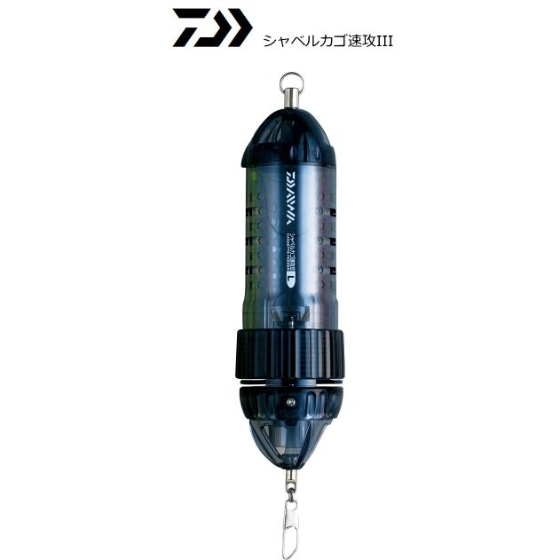 じゃがまるこ　3点セット DAIWA（ダイワ） シャベルカゴ 速攻3 L-100 スモーク / 仕掛け / 釣具