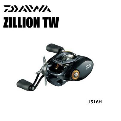 DAIWA（ダイワ） ジリオン TW 1516H 右ハンドル / daiwa / 釣具