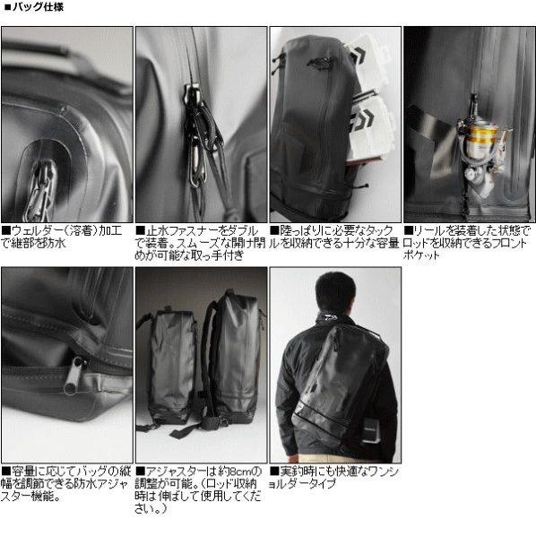 DAIWA（ダイワ） B.B.B. トリプルビー 6106TMHFB / daiwa / 釣具