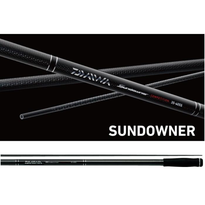 DAIWA / SUNDOWNER 33-425S 】ロッド 釣竿 【公式通販】