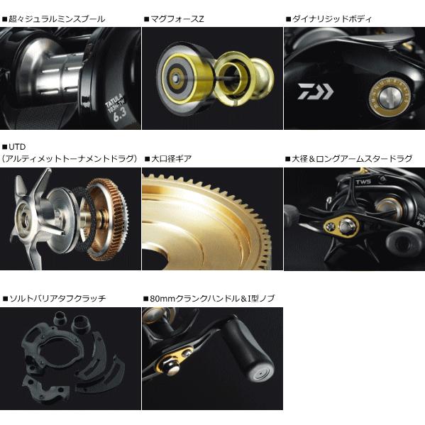 DAIWA（ダイワ） タトゥーラ 103HL-TW 左ハンドル / daiwa / 釣具