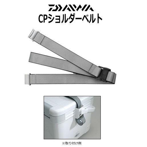 DAIWA（ダイワ） クーラーボックス CP ショルダーベルト 150S スピード