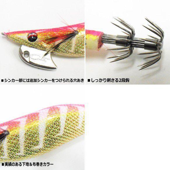 DAIWA（ダイワ） エメラルダス ダートディープ 3.0号 06 マーブル