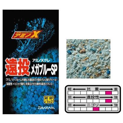 DAIWA（ダイワ） アミノXグレ 遠投 メガブルーSP 1箱 12袋入り (SP