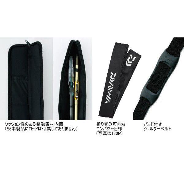 DAIWA（ダイワ） ポータブルロッドケース 140RB / 釣具 : フィッシング