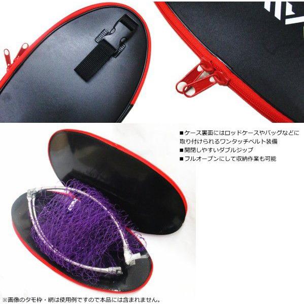 DAIWA（ダイワ） PV玉枠ケース C 4-45 / daiwa / 釣具 : フィッシング