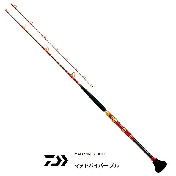 DAIWA（ダイワ） 船竿 マッドバイパー ブル HH-205 / 釣具 / daiwa