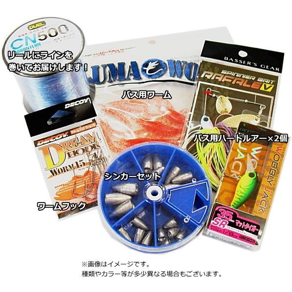 ダイワ バスフィッシングセット バス X スピニングタイプ ロッド リール ルアー他 釣場に直行 バス釣り8点セット 送料無料 a フィッシングストア 釣人館 通販 Yahoo ショッピング