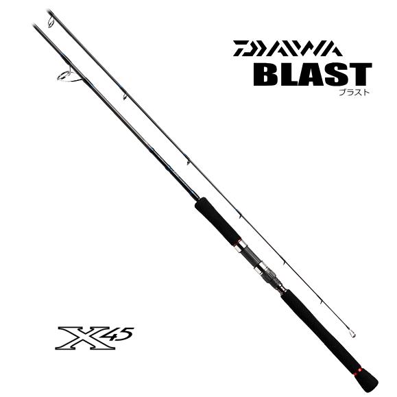 ダイワ BLAST AR70S 【ダイワ】 14ブラスト AR70S キャスティング