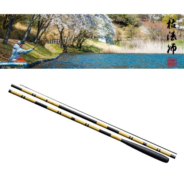 フィッシングストア釣人館 ポイント3倍 ダイワ 枯法師 21 Q へら竿 O01 D01 最大58%OFFクーポン ダイワ 枯法師 21 ヘラブナ ヘラ竿