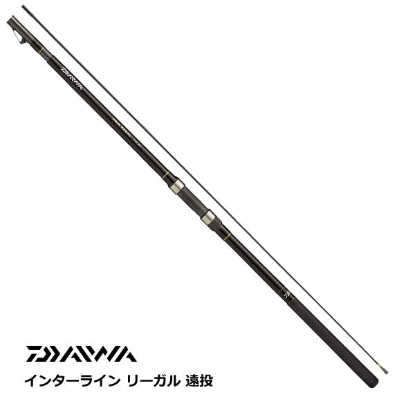 DAIWA ダイワインターラインリーガル3-52 遠投ロッド DAIWA（ダイワ） 磯竿 IL リーガル 3号-52 遠投 / daiwa / 釣具