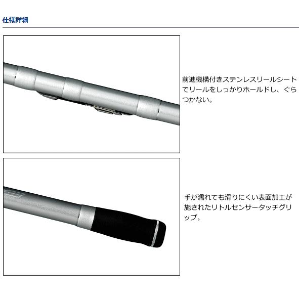 ダイワ　プライムサーフ　T33-425 投げ竿　① DAIWA（ダイワ） 投げ竿 プライムサーフ T 33号-425・W / daiwa / 釣具