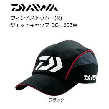 DAIWA（ダイワ） ウィンドストッパーR ジェットキャップ DC-1603W