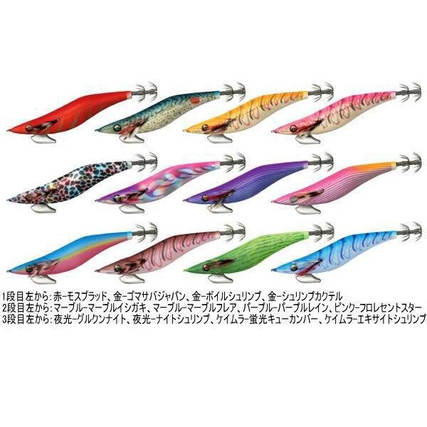 ダイワ エメラルダス ラトル 4.0号 14：金-トビウオジャンパー / メール便可 / 釣具｜tsuribitokan｜02