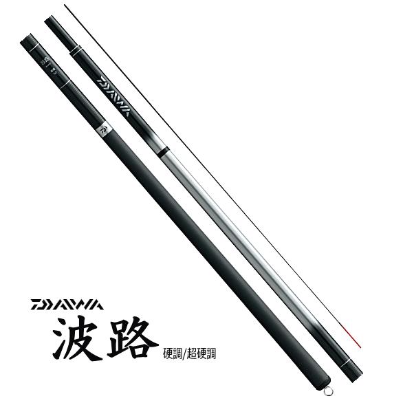 DAIWA（ダイワ） 波路 硬調 60 / daiwa / 釣具 : フィッシング釣人館 1