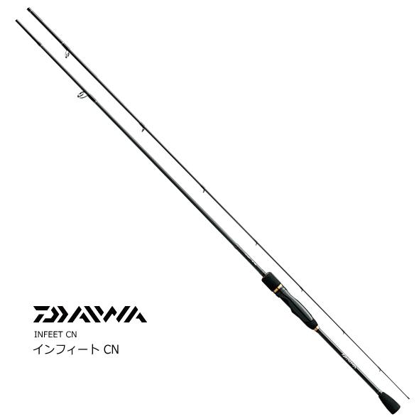 ダイワインフィートCN75L DAIWA（ダイワ） インフィートCN 75L / daiwa / 釣具 : フィッシング