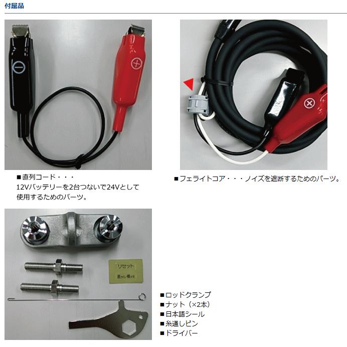 DAIWA（ダイワ） マリンパワー 3000-24V / 釣具 : フィッシング釣人館