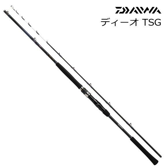 船竿 ダイワ ディーオ TSG 120-170 / daiwa 釣具 DAIWA（ダイワ） 船竿 ディーオ TSG 120-170 / daiwa / 釣具