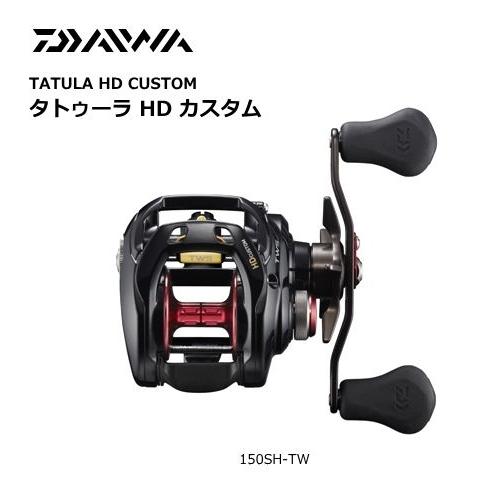 DAIWA（釣り） ダイワ タトゥーラ HD カスタム 150SH-TW 右ハンドル 