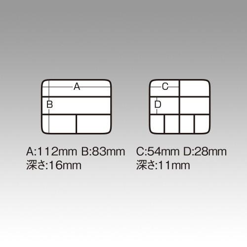 メイホウ 明邦化学 FB-20 / 釣具 パーツケース / 釣具｜tsuribitokan｜03